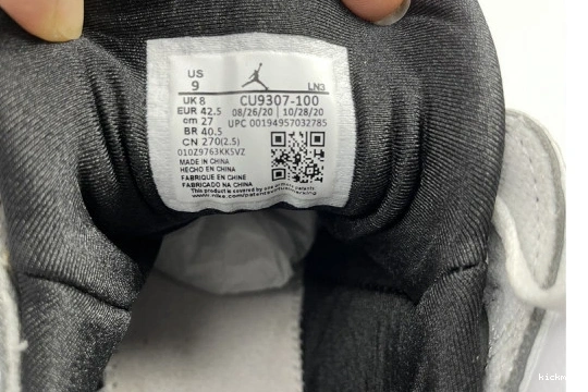 Cheap Jordan CU9307-100 CU9307-100 Retro Flint 7 (2021) Air 1218